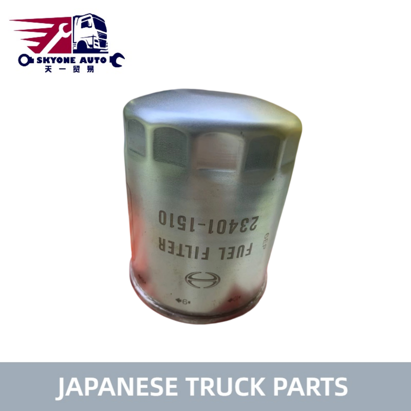 Φίλτρο καυσίμου ντίζελ HINO 23401-1510 S2340-11510 23401-1332 23401-1330 για φορτηγά HINO Ιαπωνικά εξαρτήματα φορτηγών
