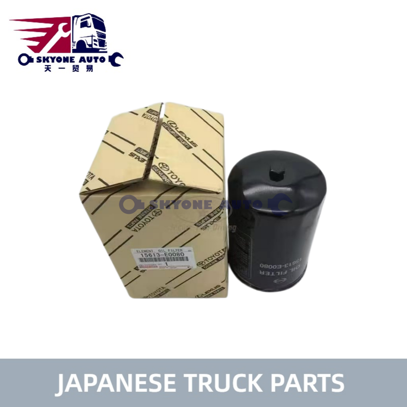 Φίλτρο λαδιού πετρελαίου HINO 15630-E0080 15613E0080 15613-EV015 για φορτηγό TOYOTA/HINO 300 Ιαπωνικά ανταλλακτικά φορτηγών